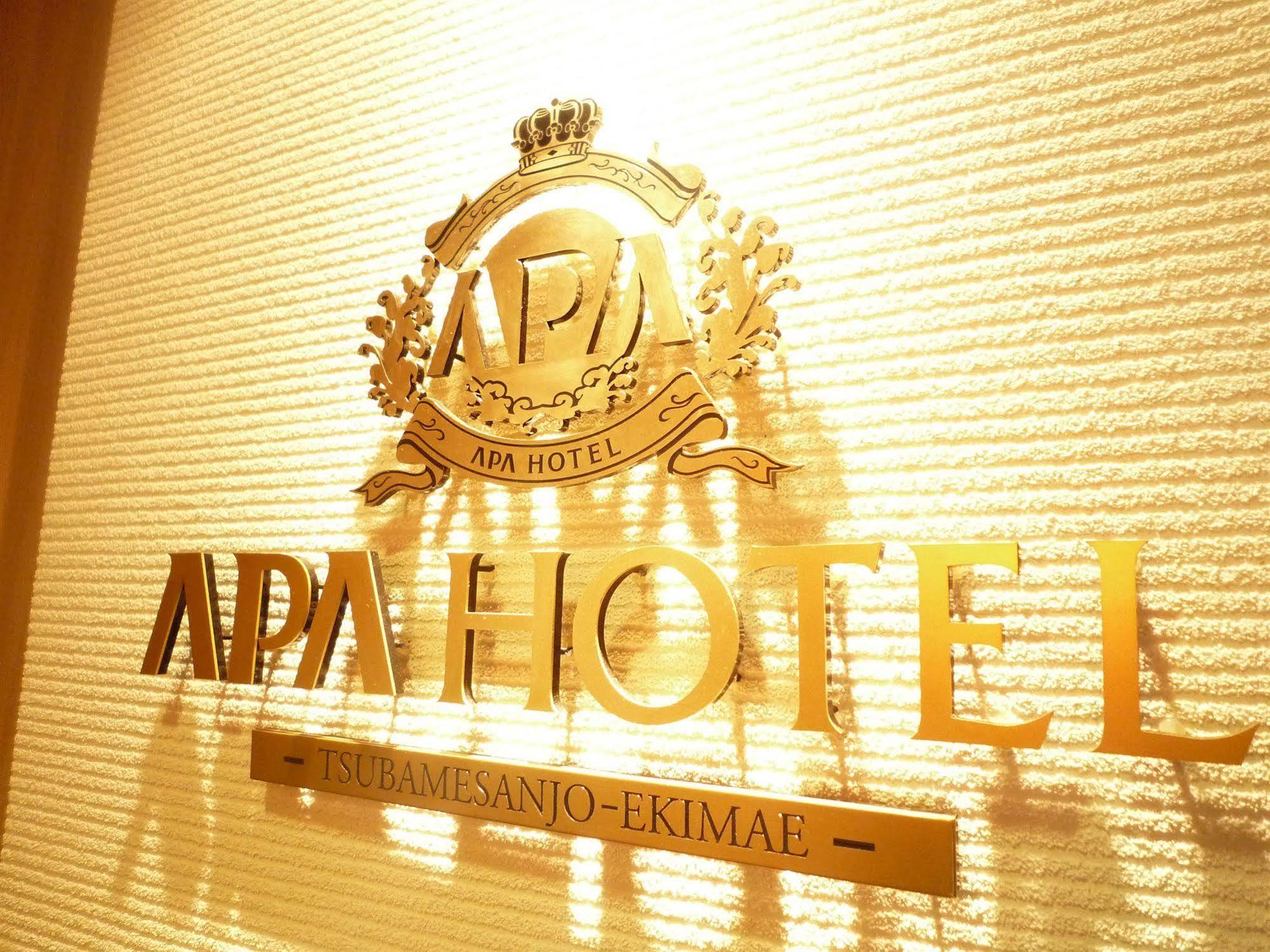 APA Hotel Tsubame-Sanjo Ekimae Eksteriør billede