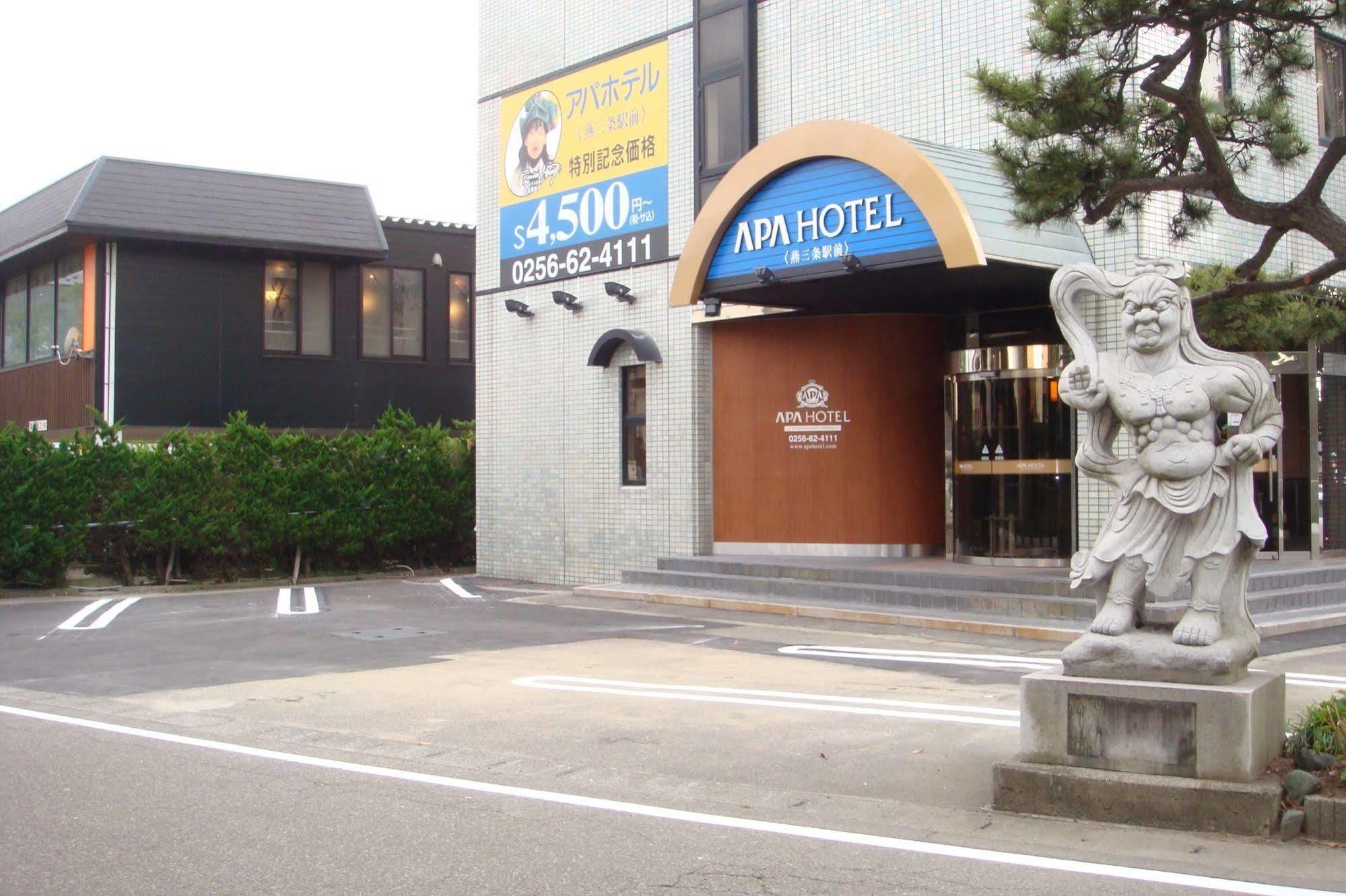 APA Hotel Tsubame-Sanjo Ekimae Eksteriør billede